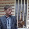 Отзыв Сергей о Теплоджии-Кнп